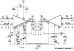 100 Watt Car Stereo Amplifier Circuit Diagram, Image