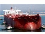 Very Large Bulk Carrier