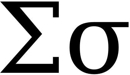 meaning of six sigma