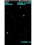 Galaxia In Game