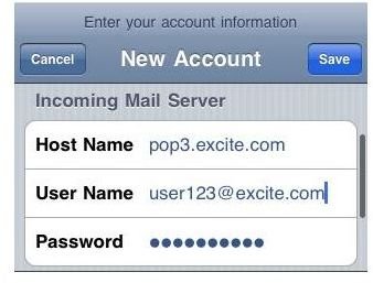 iphone incoming mail server