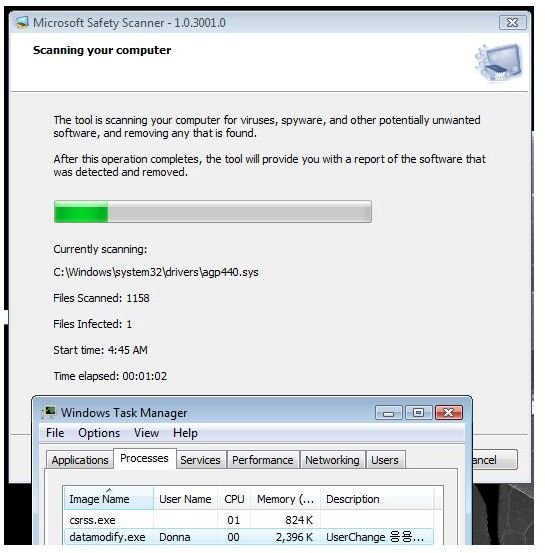 microsoft safety scanner download free