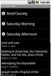 lds scriptures app for android lds scriptures app for android