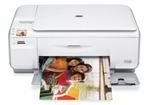 Best All In One Printers - HP C4480 All-In-One Printer Review