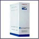 Industrial Inverter
