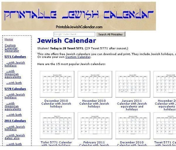 Jewish Calendar 2025 Pdf Free Download 