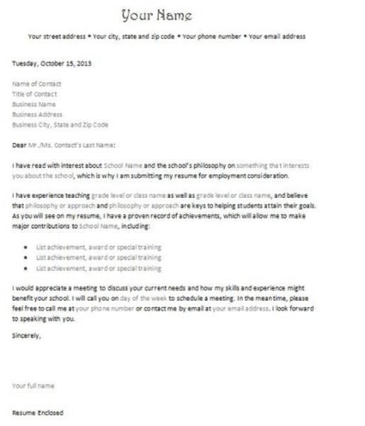 Resume letter of interest format