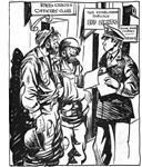 Mauldin Cartoon B