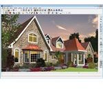 home designer pro-cover-house-render