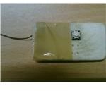 FM Transmitter, Prototype, Image
