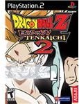 Dragon Ball Z Budokai Tenkaichi 2 Boxshot