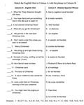 Christmas matching quiz