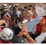 682px-Mina San José -Piñera con mensaje de mineros atrapados