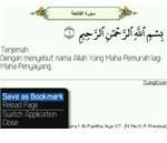 Quran-Quran Terbaik Apps untuk Blackberry