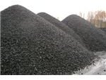 coal pile
