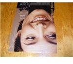Upside down face