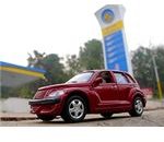 PT Cruiser by PictureJockey