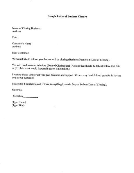 Business Closure Letter Sample