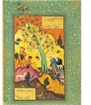 An illustrated scene from the romantic epic of Layla and Mejnun