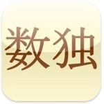 Sudoku (Free)
