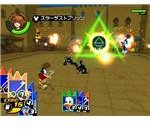battle star490