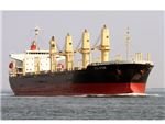 A Geared Bulk Carrier