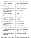 Emergency Phrases in Spanish
