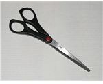 763px-Scissor