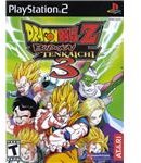 Dragonball Z Budokai Tenkaichi 3--Best Dragonball Ps2 Games