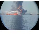 800px-Deepwater Horizon offshore drilling unit view from the Laney Chouest