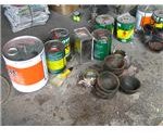 Sealants