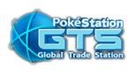 Global Trade Station Logo