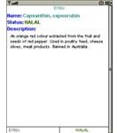 Halal Food Guide - Blackberry app