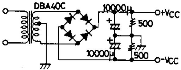 100 + 100 Watt Car Stereo Amplifier Circuit Diagram Using ...