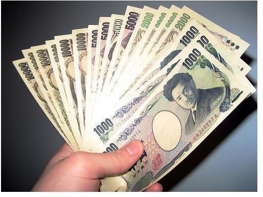 Japanese Yen (Image Credit: flickr user jkester)