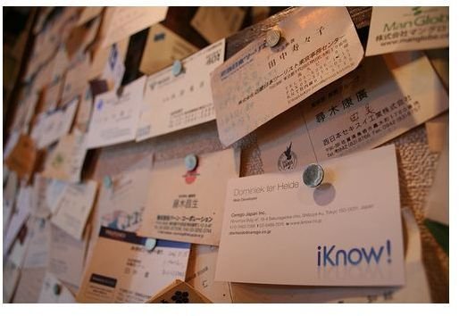 Samples of Japanese Business Cards