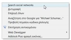 Context Menu Search-Social Friend Finder