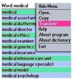 BEIKS Stedman’s Concise Medical Dictionary for BlackBerry