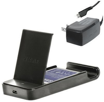 Battery Charger with Stand
