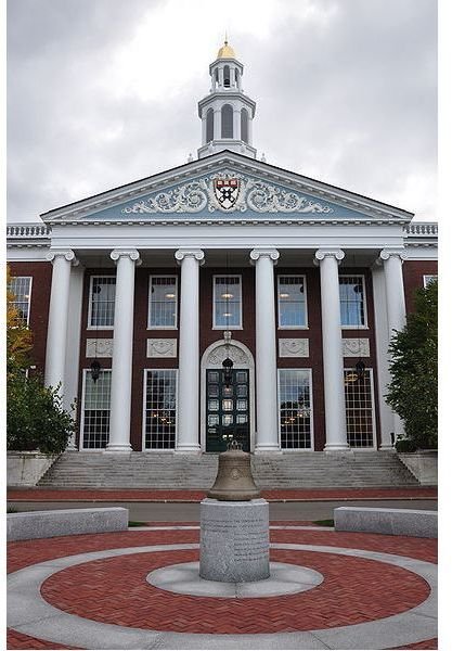 Harvard Business School Baker Library 2009 by chensiyuan/Wikimedia Commons (GNU/CC)