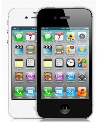 Missing Features of the iPhone 4S