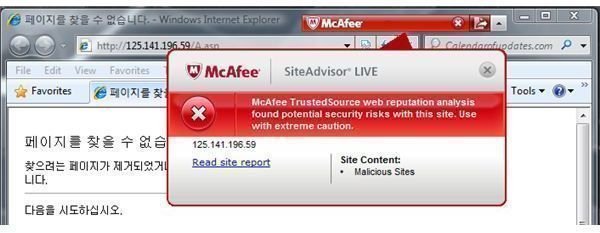 SiteAdvisor Detects IE Exploits