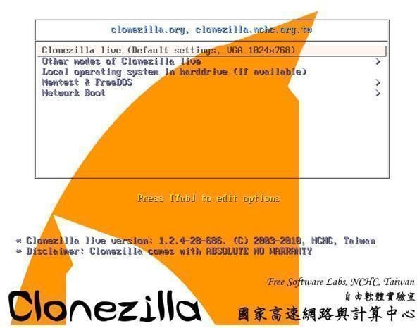 Clonezilla bootloader