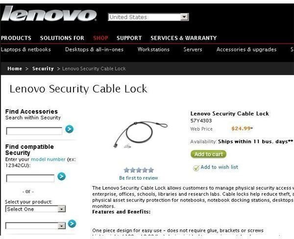 security cable005