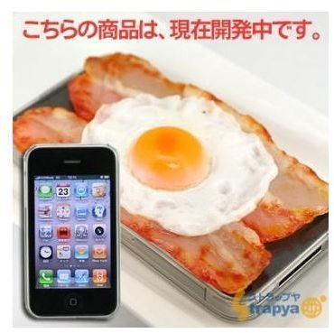 iphoneeggsbacon