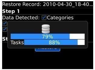 DataBackup Screenshot