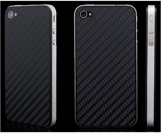 What are the Best iPhone 4 Covers?