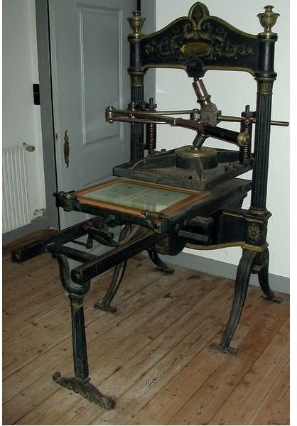 the printing press reinforced the church’s monopoly on education