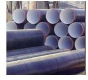 Steel Pipe from HBXSR website