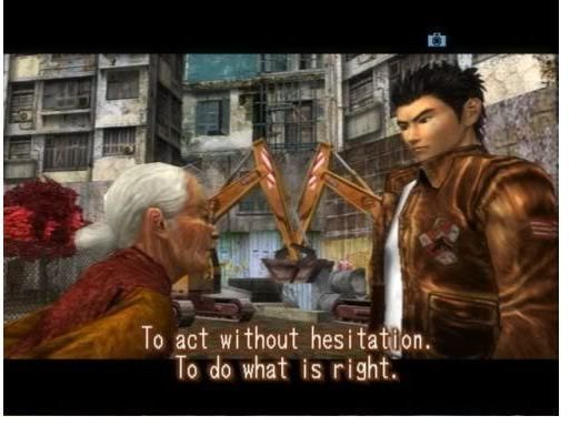 Shenmue II Voice